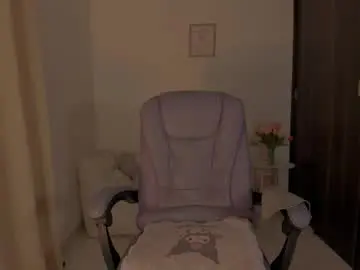 Chaturbate Private Sex Chat of namibergman_