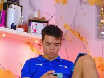 Chaturbate Adult Video Chat of nijinsky_latinboy