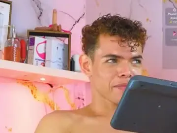 Chaturbate Nude Webcam of nijinsky_latinboy