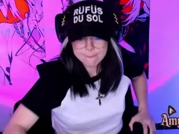 Chaturbate Adult Webcam of amydark