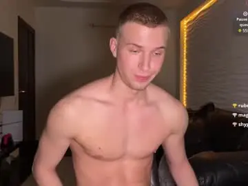 Chaturbate Best Webcam of ursaotome