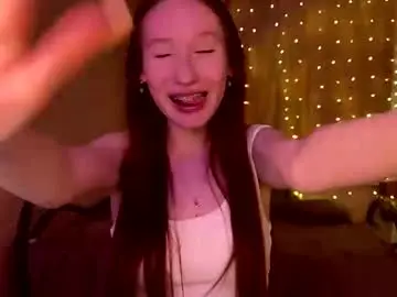 Chaturbate Adult Video Chat of beliamastrobuono