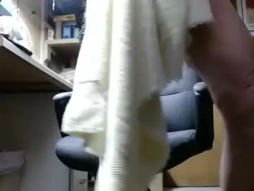 Chaturbate Adult Webcams of opssgt112