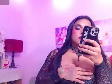 Chaturbate Live Sex Cam of stellagrayts