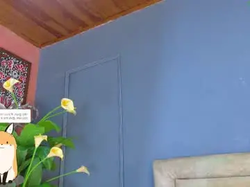 Chaturbate Adult Video Chat of daiisy_kiss