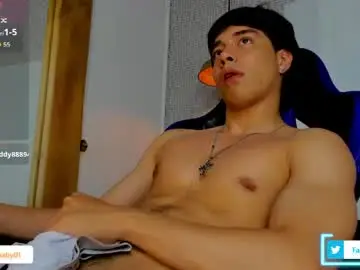 Chaturbate Adult Video Chat of faceofbabyyy