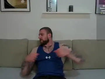 Chaturbate Sex Chat of gerard_finbar