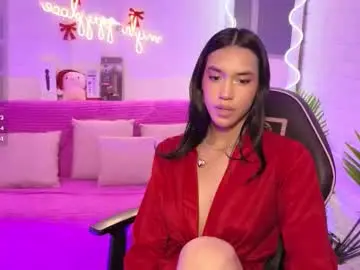 Chaturbate Watch Live Sex Cams of artemiss_tay