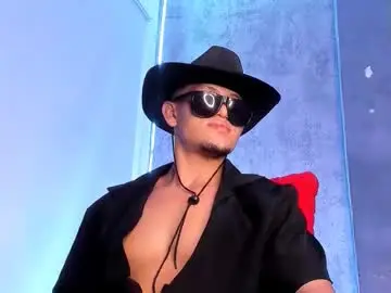 Chaturbate Free Live Porn of manuel_fpg