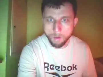 Chaturbate Nude Webcam of slaveboy32bi