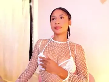 Chaturbate Private Sex Chat of emy_bw