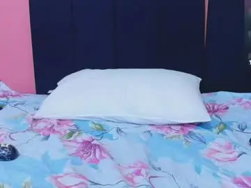 Chaturbate Private Sex Chat of tastydarkchocolatee