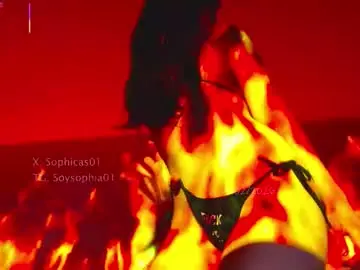 Chaturbate Adult Webcams of betsabe_butlers_