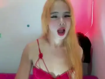 Chaturbate Private Sex Chat of chantal_fuck