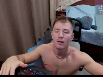 Chaturbate Live Sex Cam of george_fflo