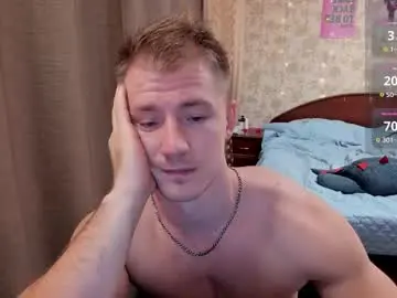 Chaturbate Adult Webcams of george_fflo