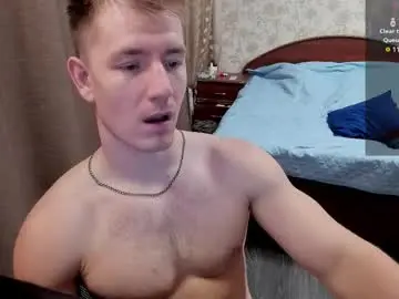 Chaturbate Watch Live Sex Cams of george_fflo