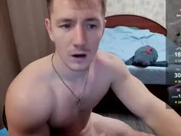 Chaturbate Adult Video Chat of george_fflo