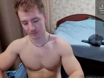 Chaturbate Sex Chat of george_fflo