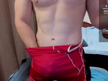 Chaturbate Private Sex Chat of george_fflo