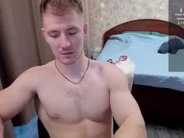 Chaturbate Adult Webcam of george_fflo