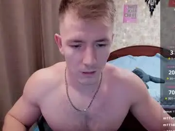 Chaturbate Private Sex Chat of george_fflo