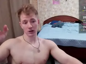 Chaturbate Live Sex Cam of george_fflo