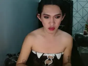 Chaturbate Adult Webcam of lustress_katalina69