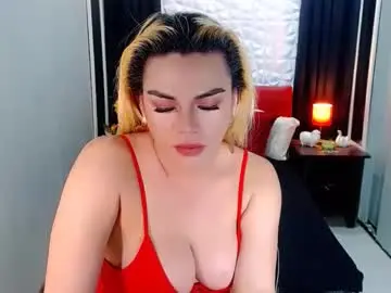 Chaturbate Sex Cam of phenominalduodiva