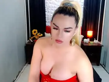 Chaturbate Private Sex Chat of phenominalduodiva