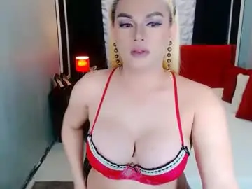 Chaturbate Free Live Porn of phenominalduodiva