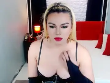 Chaturbate Live Porn of phenominalduodiva