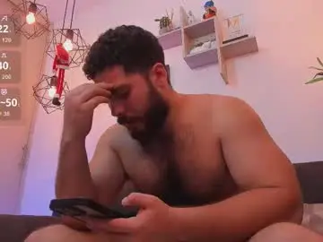 Chaturbate Adult Webcams of sebastianvilla__