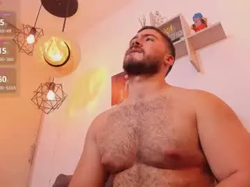 Chaturbate Free Porn Cam of sebastianvilla__