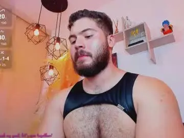 Chaturbate Free Porn Cam of sebastianvilla__