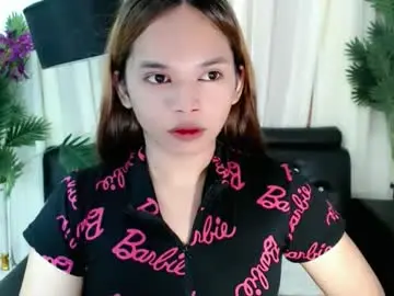 Chaturbate Private Sex Chat of honeyglowgirl