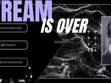 Chaturbate Adult Webcams of amirinsworld