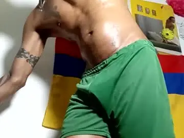 Chaturbate Live Sex Cam of lucascastrohot