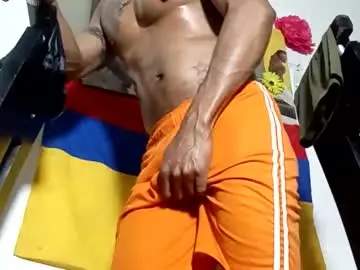 Chaturbate Sex Cam of lucascastrohot