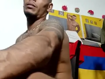 Chaturbate Private Sex Chat of lucascastrohot