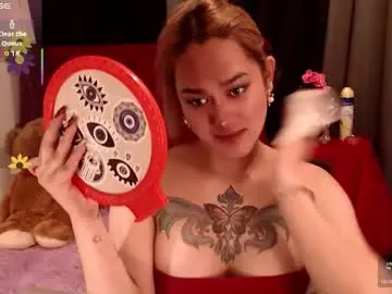 Chaturbate Sex Cam of tsasianseductivehot