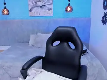 Chaturbate Live Sex Cam of ariana_skinny20