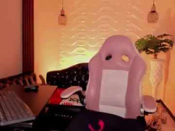 Chaturbate Best Webcam of loress_ass_mature