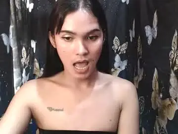 Chaturbate Best Webcam of pinaysweatwetlover69