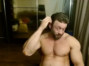 Chaturbate Sex Cam of stevebulkzor