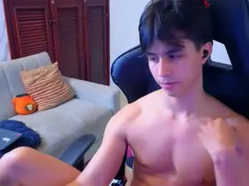 Chaturbate Nude Webcam of carl_dixon