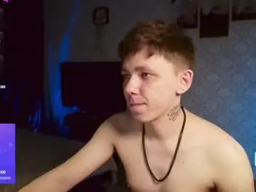 Chaturbate Adult Webcam of emveeboy96
