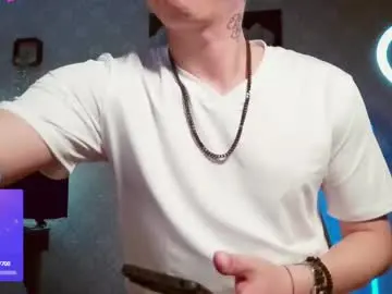 Chaturbate Adult Video Chat of emveeboy96