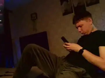 Chaturbate Live Sex of emveeboy96