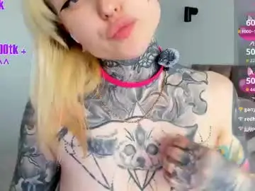 Chaturbate Best Webcam of max69alexa
